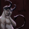 Ur sadist