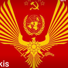 Наймыш