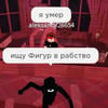 qwensk