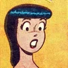 santa marisha