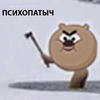 Moskow_Varene45