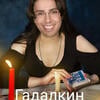 Бешенная швабра