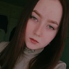 Солярская