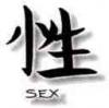 Breathless13
