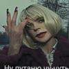 Антихрист6000