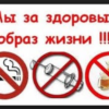 Ангелина Ажэ