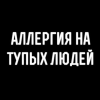 Лера Бунецкая82175