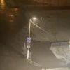 Я лов хайтаке