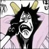Kami-Hiruma