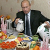 ПандаЛии