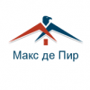 Макс де Пир