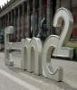 Уравнение Эйнштейна