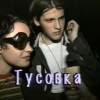 артемий майор