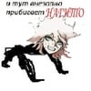 сода_пищевая