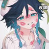 chaton_mort