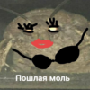 _love is love_