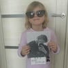 aswalt_posle_dojdya001