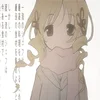 Lizzy_11