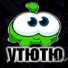 Ваш Йеон