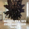 Слепой_Хирург