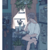 -IriS