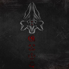 LordNekros