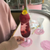 JellyRain