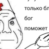 сыктымбек