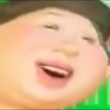 Atmospherice
