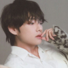 Rin Xing