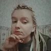 Стерва Фрэнки-Пай