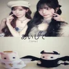 minsaii