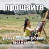 reneeewalkerr