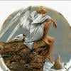 Царебожник