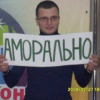 Пёс под стрессом