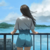Rina Sea