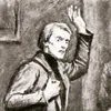 Квигек