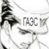Dirty Deeds Done Dirt Cheap