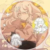 Disseki