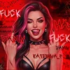 _Katerina_P