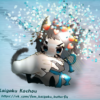 Kaigaku Kochou