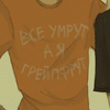 Воображение_2.0