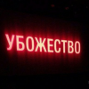 SwEeT_CaNdY_In_ThE_ChOkALaTe