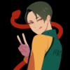gaying