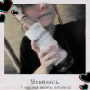 Poltorashka_ViNa