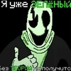 Пушинка заботы