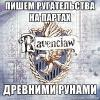 Сашоk