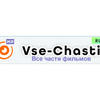 vse-chasti-filmov