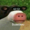 Кирилл Леонтьев 226