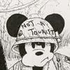 Military Mouse